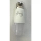Cata 5 Adet Ct-4091 Cata 8W Beyaz Led Ampul