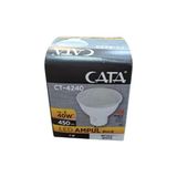 Cata 5li Paket 7 Watt Beyaz Günışığı Seçenekli GU10 Duylu Spot Ampulü 290 Lümen - Gün Işığı