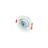 Cata 5w Yuvarlak Cob Led Akik Spot Armatür 3200 K Sarı Ct-5204