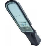 Cata 70W Sokak Armatürü CAT CT-4681