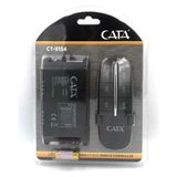 Cata Aydınlatma Kumandası (4X100W)