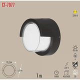 Cata Bora 7W Sarı Işık 3200K Led Duvar Ve Bahçe Aplik Dış Mekan Ip54 7 Watt 220 Volt (Günışığı)