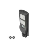 Cata Cata Ct-4691 120 W Solar Güneş Enerjili Bahçe Sokak Aydınlatma Lambası