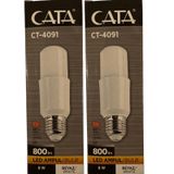 Cata Ct-4091 8W 6400K (Beyaz Isik) E27 Duylu Led Ampul (2 Adet)