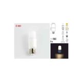 Cata Ct-4091 8w Led Buji Ampul E27 Duy - Gün Işığı