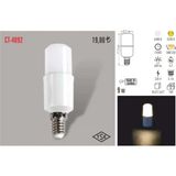 Cata Ct-4092 5 Adet 9W Buji Led Ampul E-14 Duy Lamba (472531508) Gün Işığı