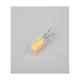 Cata CT-4221 2.5w G9 220v Geniş Açı Led Kapsül Gün Işığı Ampul