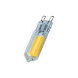 Cata CT-4222 7W 220V G9 LED Kapsül Ampul 3200K Günışığı Yüksek Parlaklık Enerji Tasarruflu COB LED L