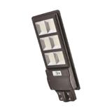 Cata Ct 4641 Cata 250 W Güneş Enerjili Kumandalı Solar Sokak Armatürü Beyaz Işık 6400K