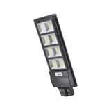Cata CT-4642 200W Solar Sokak Armatürü