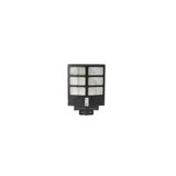 CATA CT-4643 600 Watt Solar Sokak Lambası Kumandalı, Siyah