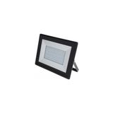 Cata CT-4656 20W Slim Beyaz Led Projektör