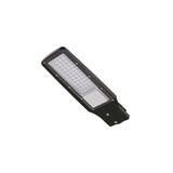 Cata CT-4681 80W 6400K Beyaz Işık Led Sokak Armatürü