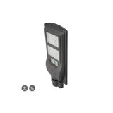 Cata Ct-4691 120 W Solar Güneş Enerjili Bahçe Sokak Aydınlatma Lambası