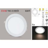 Cata Ct-5148 15 Watt Slim Led Panel Armatür %100 Alüminyum Kasa (470950448) Beyaz renk-beyaz