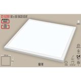 Cata Ct-5283 0W 60X60 Backlight Sıva Altı Led Panel 6400K Beyaz Işık