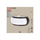Cata CT-7068 Zanzibar Günışığı Renk Dış Mekan 8W Led Aplik