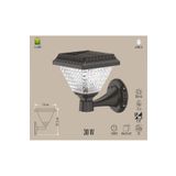 Cata Ct 7316 Solar Bahçe Armatür 30w 6400k Beyaz Işık Güneş Enerjili Bahçe Lambası