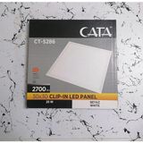 Cata Sekizgen LED CT-5286 25 Watt 30X30 Klipin LED Panel Beyaz Işık - 1 - Çok Renkli