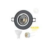 Cata Zambak Dekoratif Modern Salon, Koridor, Mutfak, Lamba Cam Spot 7w Gün Işığı - CT-6646G