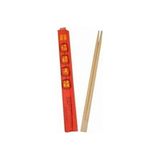 CATEKSSS 10 Çift Chopsticks Çin Çubuğu Ahşap Beyaz