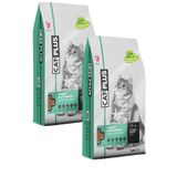 CatPlus Düşük Tahıllı Hipoalerjenik Tavuklu Hamsili Yetişkin 2x1.5 kg Kedi Maması
