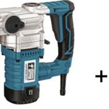 Catpower 5917 Sds Plus 5 Kg 1050 W Kırıcı Delici Matkap + Akdeniz Taşınabilir Şarj Cihazı (Model: S125q)