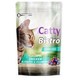 Catty Bistro Kısırlaştırılmış Tavuklu Yaban Mersinli Ve Kızılcıklı Kedi Ödül Maması 60 Gr