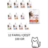 Catty Bistro Krema Kedi Ödül Maması1 00GRX12 Adet