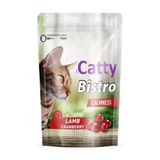 Catty Bistro Sakinleşme Kuzu & Kızılcıklı Kedi Ödül Maması (Calmness) 60 Gr