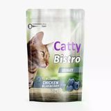 CATTY Catty Bistro Üriner Tavuklu ve Yaban Mersinli Kedi Ödül Maması 60 Gr