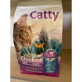 Catty Colourmix Tavuklu Renkli Yetişkin Kedi Maması 1.5 kg - 1,5kg