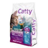 Catty Colourmix Tavuklu Renkli Yetişkin Kedi Maması 1.5 kg