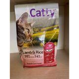 Catty Kuzu Etli ve Pirinçli 1.5 kg Yetişkin Kedi Maması - 1,5kg