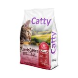 Catty Kuzu Etli ve Pirinçli Yetişkin Kedi Maması 1500 G