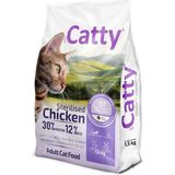 Catty Tavuklu 1.5 kg Kısırlaştırılmış Yetişkin Kuru Kedi Maması