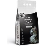 Catwalk Premium Kedi Kumu 10 Lt Aktif Karbonlu Topaklanma Özelliği ile Koku Emici İnce Taneli