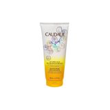Caudalie 200 ml After Sun Bronzluğun Kalıcılığını Arttıran Güneş Sonrası Bakım Sütü