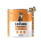 Caviara Sos İçinde Et Parçacıklı Kuzu Etli Yetişkin Kedi Konservesi 415 Gr X 6 Adet