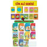 Cay Cin Ali Yayınları İn Ali Kitap Seti (10 KİTAP TAKIM)ve Elakin Ilk Okuma Yazma Seti