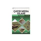 Çayıt Mera Islahı - Palme Yayınları