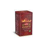 Çaykur 200 gr Ayasofya Elekaltı Siyah Çay