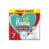 Çaykur 42 No'lu Tirebolu Çayı Dökme Çay, 500 Gr, Siyah Çay, Karton Kutu