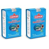 Çaykur 42 No'lu Tirebolu Dökme Siyah Çayı 200g 2li paket