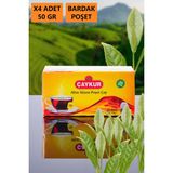 Çaykur Altın Süzen Bardak Poşet Çay 50 gr - Bitki Çayı