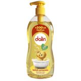 Çaykur Altınbaş Bergamot Aromalı Demlik Poşet Çay, 200 g, 40 Adet
