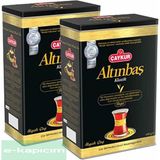 Çaykur Altınbaş Çay Teneke Kutu 400 gr. x 2