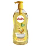 Çaykur Altınbaş Dökme Çay, 2000 gr, 6 Adet, Toplam 12 kg