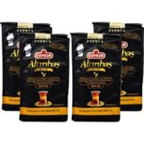 Çaykur Altınbaş Siyah 200 Gr 4 Adet (200 Gr ) Ürün 200 Gr Lıktır.