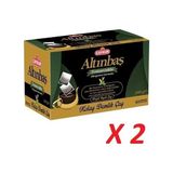 Çaykur Altınbaş Tomurcuklu Bergamot Aromalı Demlik Poşet Çay 2'li 200 gr 80 Adet